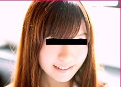 りな